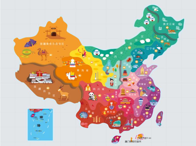 宝鸡市名酒回收.jpg